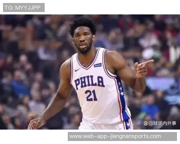 考辛斯直言恩比德本赛季表现不如联盟顶级大个子引发热议