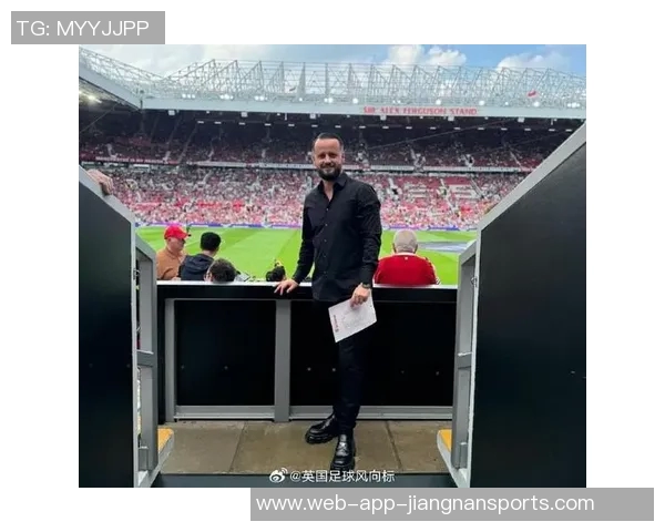 舍什科坦言曼联是唯一心仪球队实现老特拉福德梦想是我最大的愿望