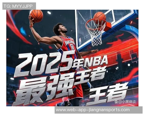 聊聊你心目中最强NBA新秀的表现与影响力