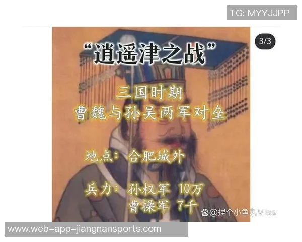 那些默默无闻却实力惊人的家伙们三十个故事带你领略他们的风采与传奇 那些默默无闻却实力惊人的家伙们三十个故事带你领略他们的风采与传奇